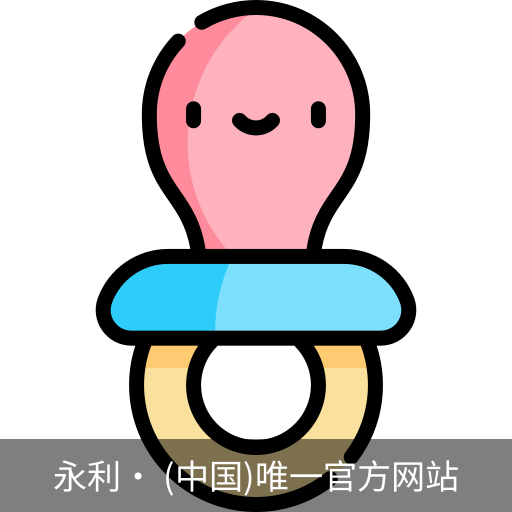 永利官方
